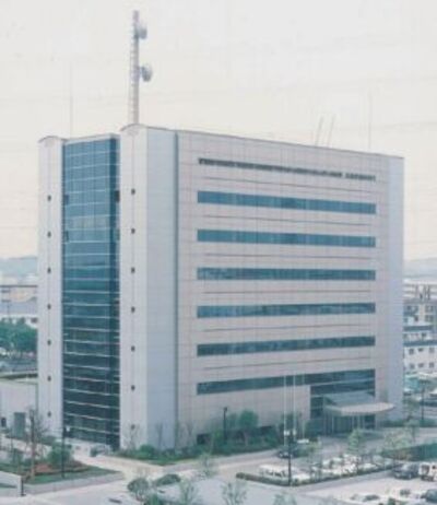 本社新社屋（高倉旧本社）の写真