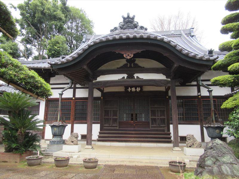 静勝寺