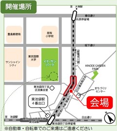 会場地図
