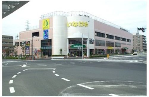 万願寺タウンビル　の写真