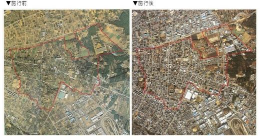 土地区画整理事業（青梅東部新町地区）の写真
