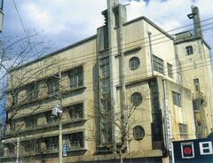 本社屋（千代田区九段）の写真