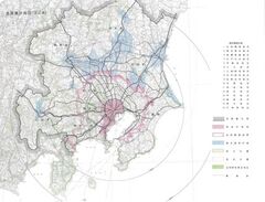 首都圏基本計画（改定後）の写真